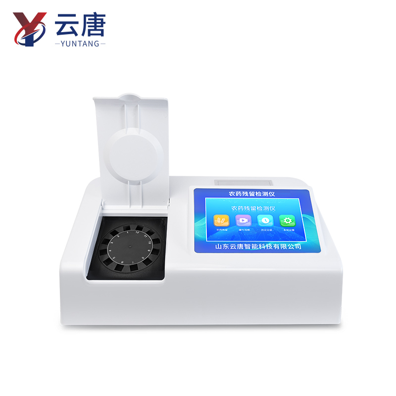 中国农药检测仪器品牌服务能力调研报告：全链条服务重塑行业新格局