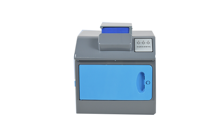 荧光增白剂检测仪 YT-YG20