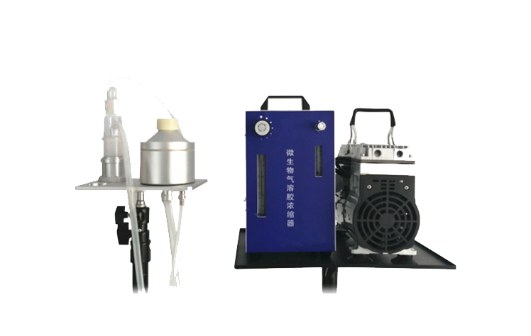 微生物气溶胶浓缩器 YT-QC2