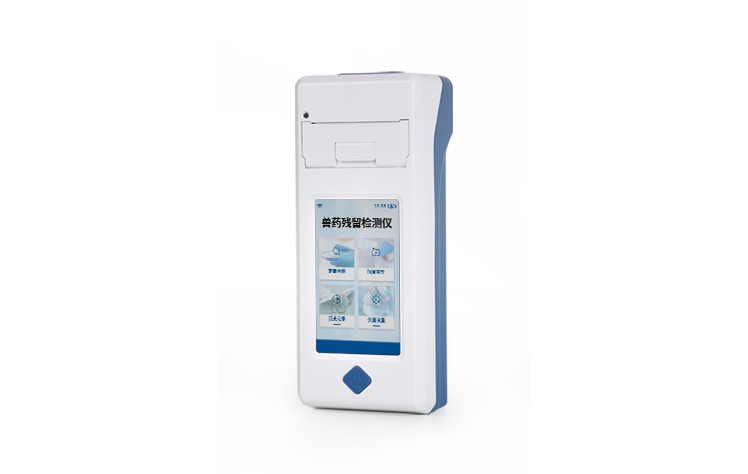 兽药残留检测仪 YT-SY01