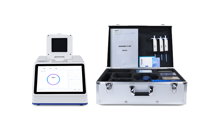 真假肉检测仪 YT-YX448